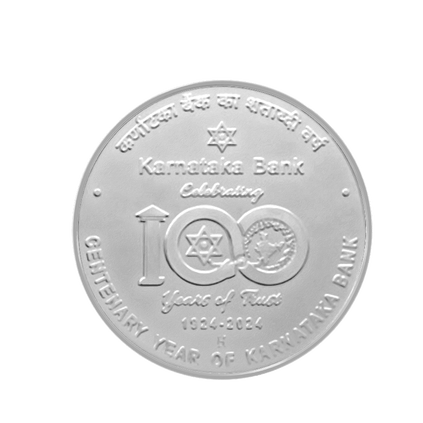 100 gram Tanishq Custom Silver Coin for Karnataka Bank, , hi-res thumbnail 4