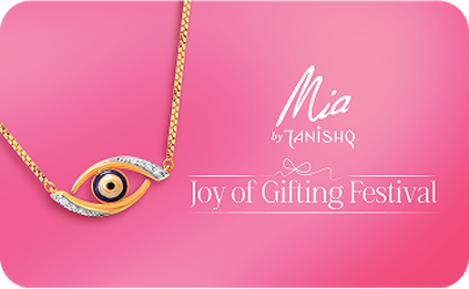 Mia studded e-voucher, , giftPDP-large