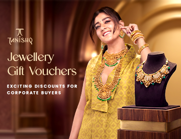 Tanishq Jewellery Gift Voucher